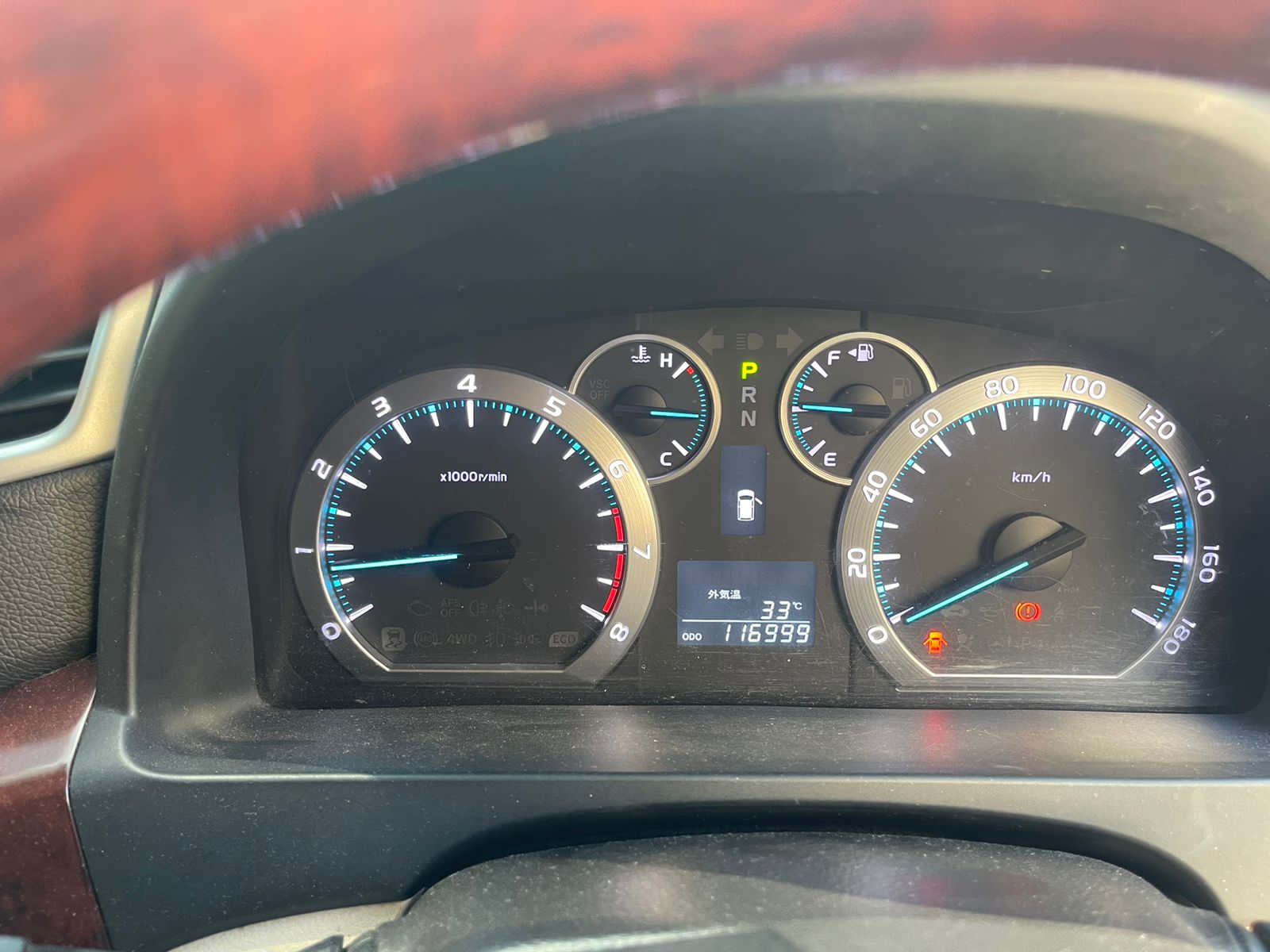 2009 Toyota Alphard 2009 Toyota Alphard