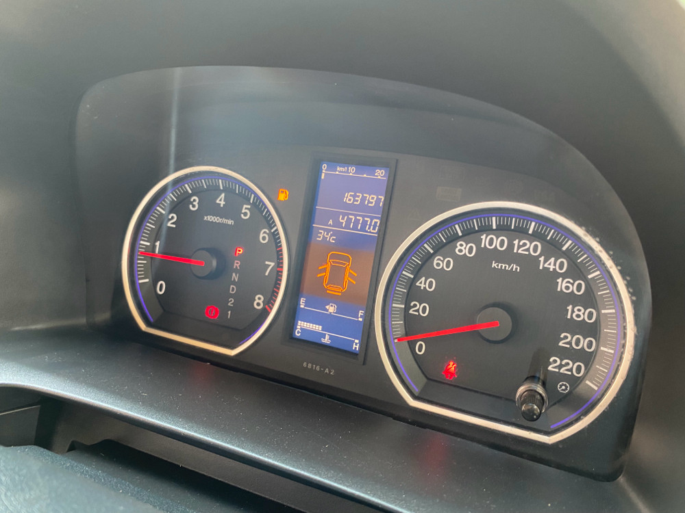 2012 Honda CR-V 2012 Honda CR-V