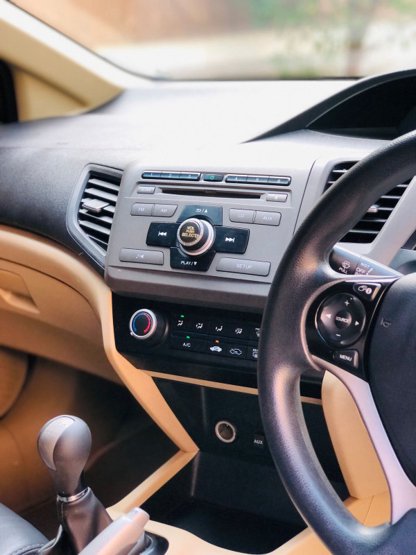 2012 Honda Civic 2012 Honda Civic