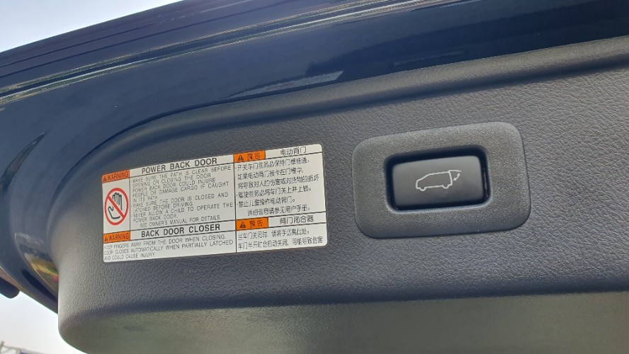 2023 Toyota Alphard 2023 Toyota Alphard