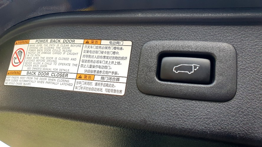 2017 Toyota Vellfire 2017 Toyota Vellfire