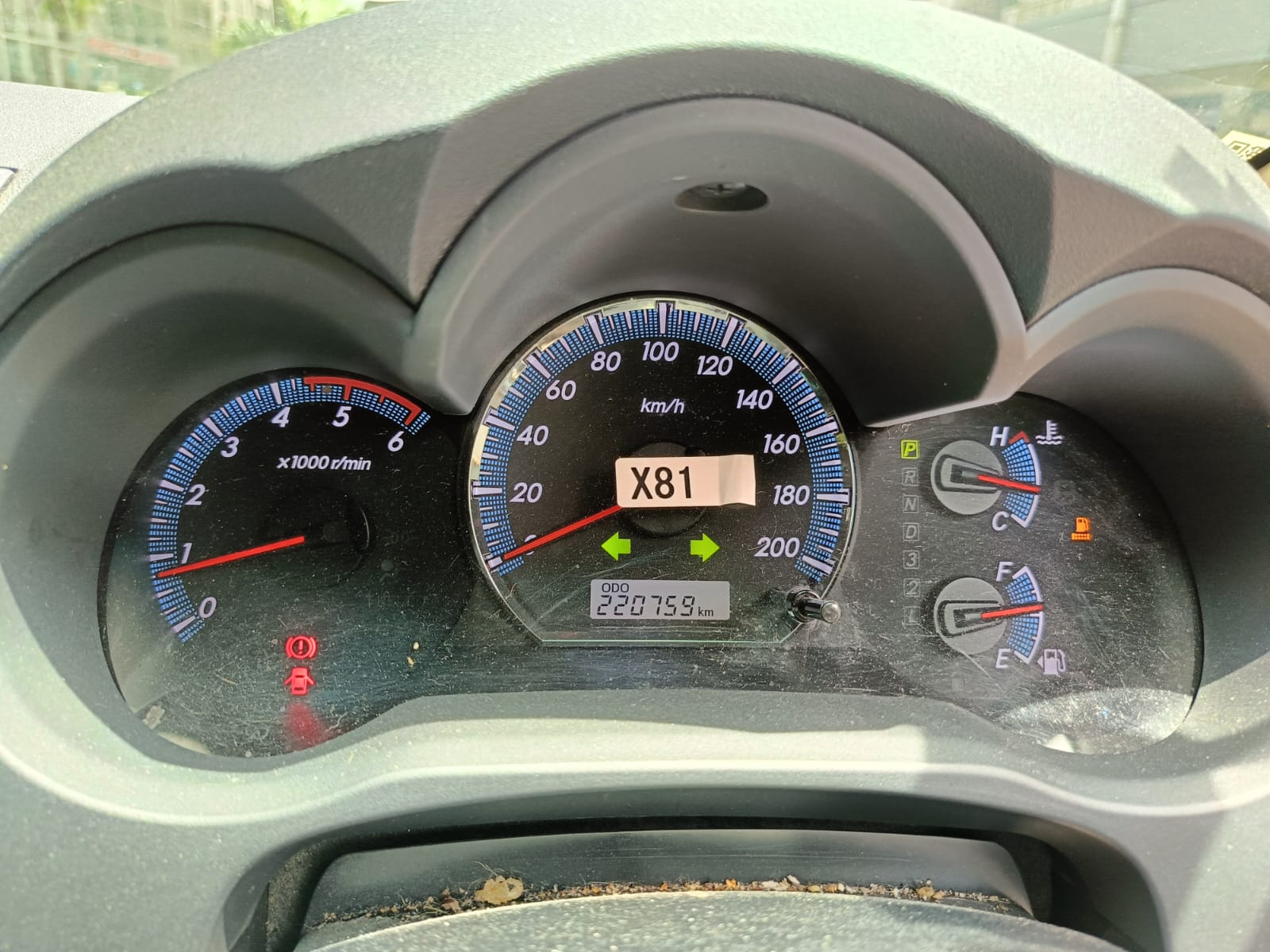 2014 Toyota Fortuner  2.5 G A/T 2014 Toyota Fortuner  2.5 G A/T