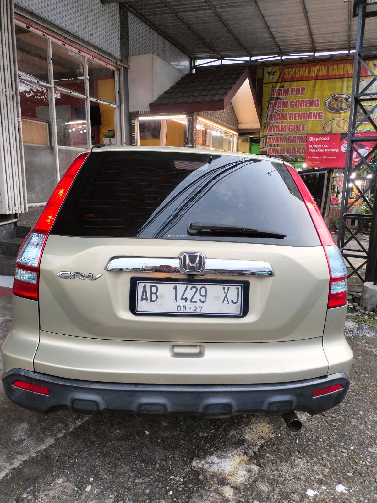 2007 Honda CR-V 2007 Honda CR-V