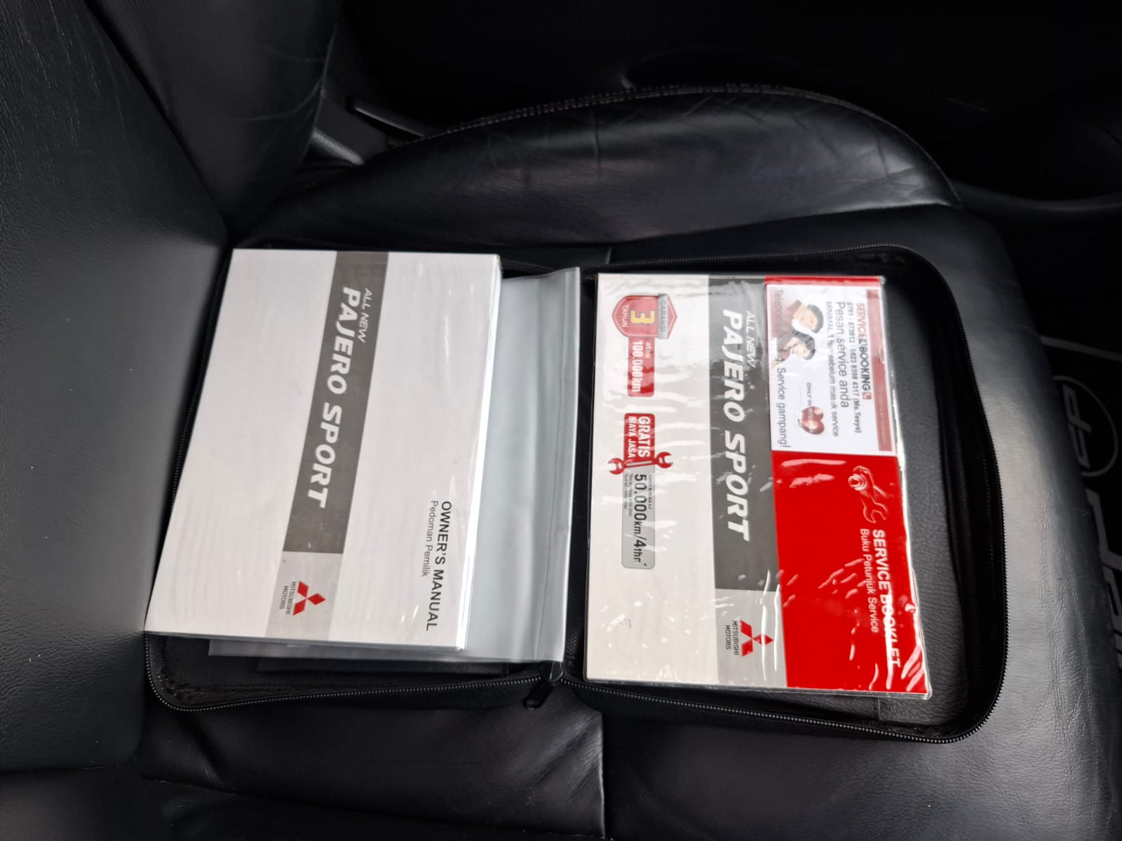 2016 Mitsubishi Pajero Sport Dakar AT 4x2 2016 Mitsubishi Pajero Sport Dakar AT 4x2