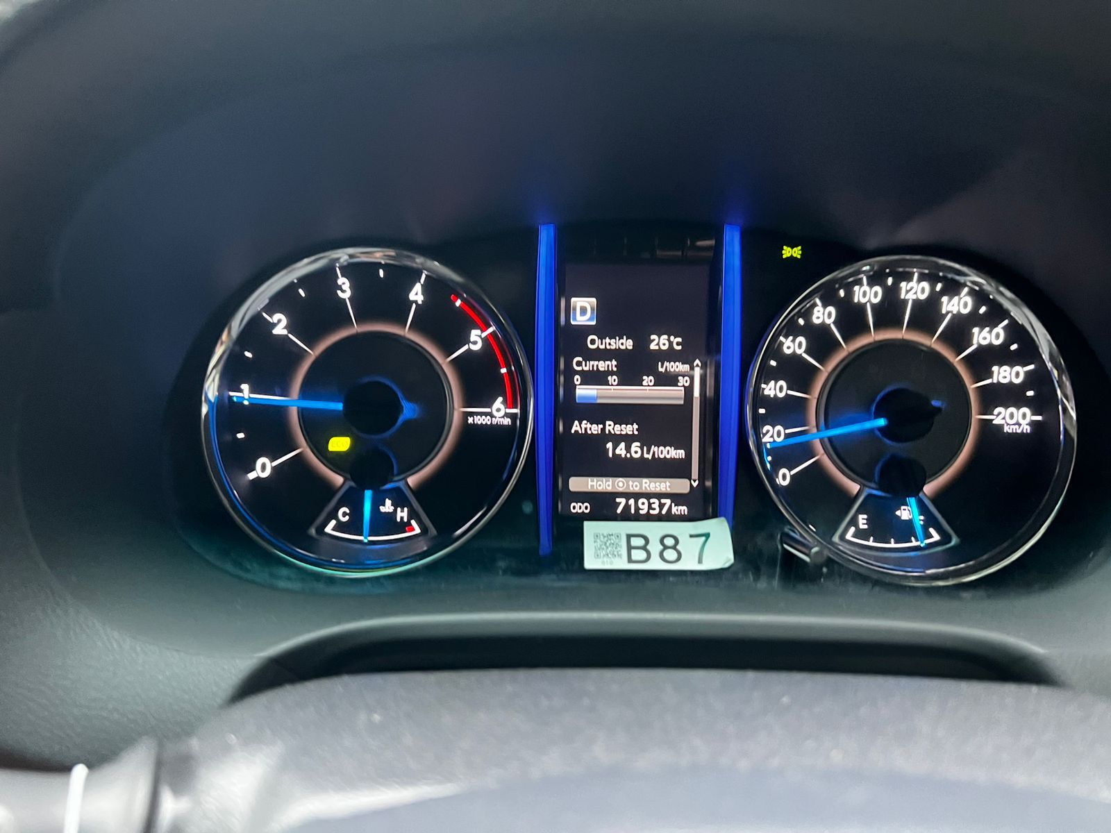 2020 Toyota Fortuner 2020 Toyota Fortuner