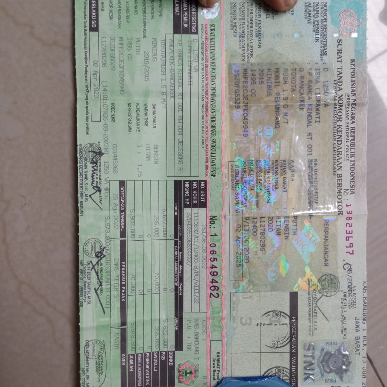 2015 Toyota Rush 2015 Toyota Rush