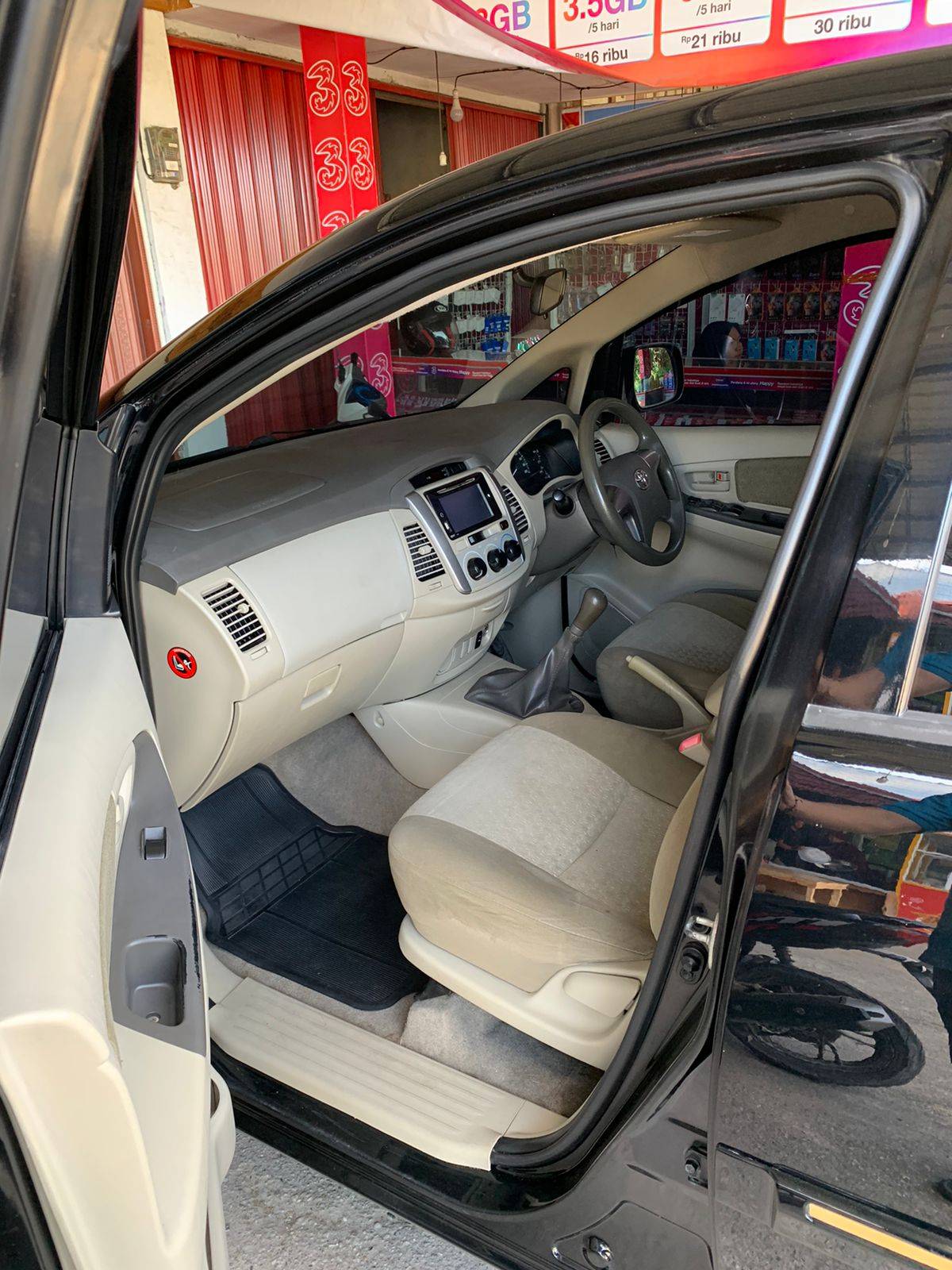 2014 Toyota Kijang Innova 2014 Toyota Kijang Innova