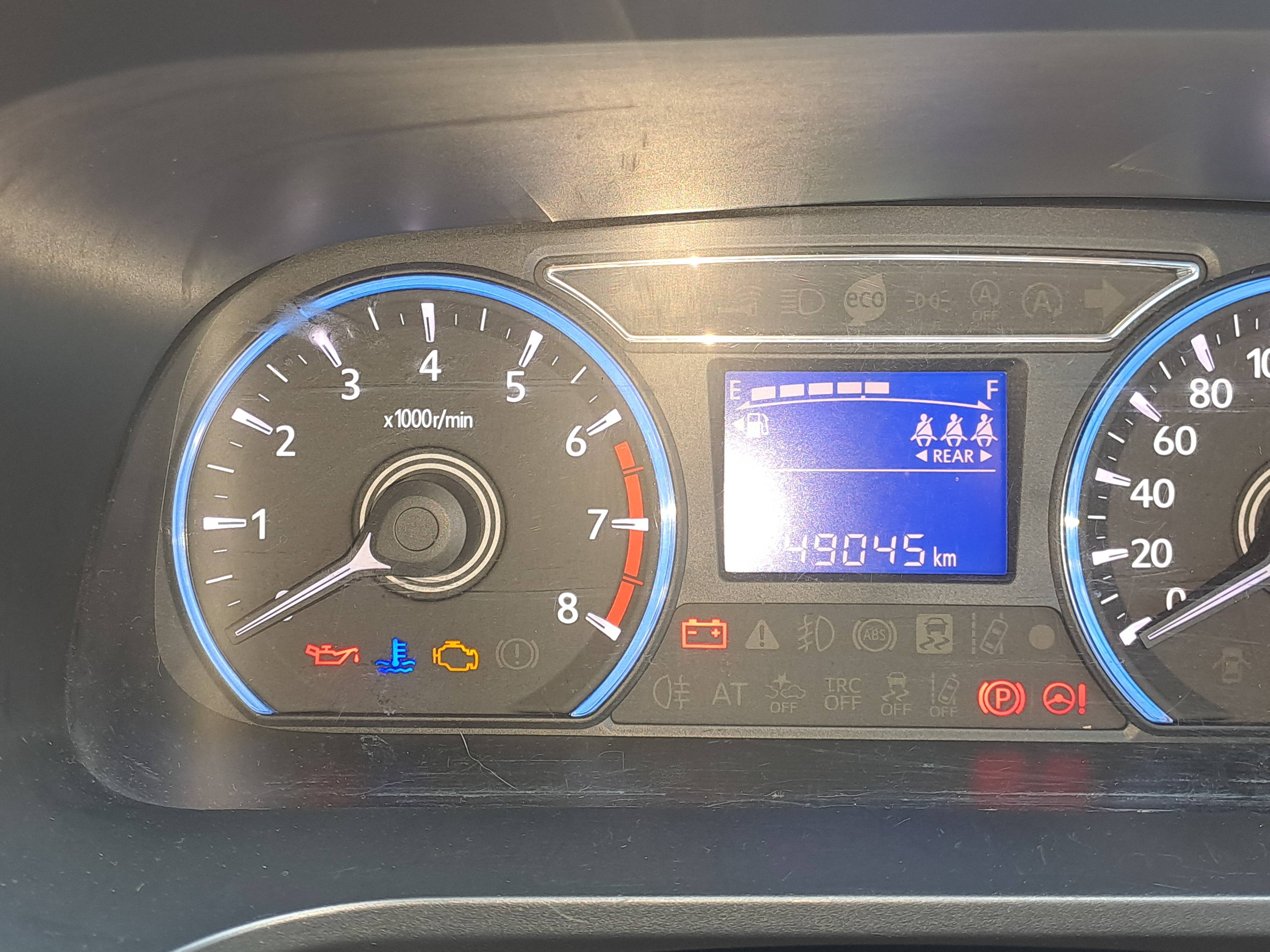 2018 Daihatsu Sirion 2018 Daihatsu Sirion