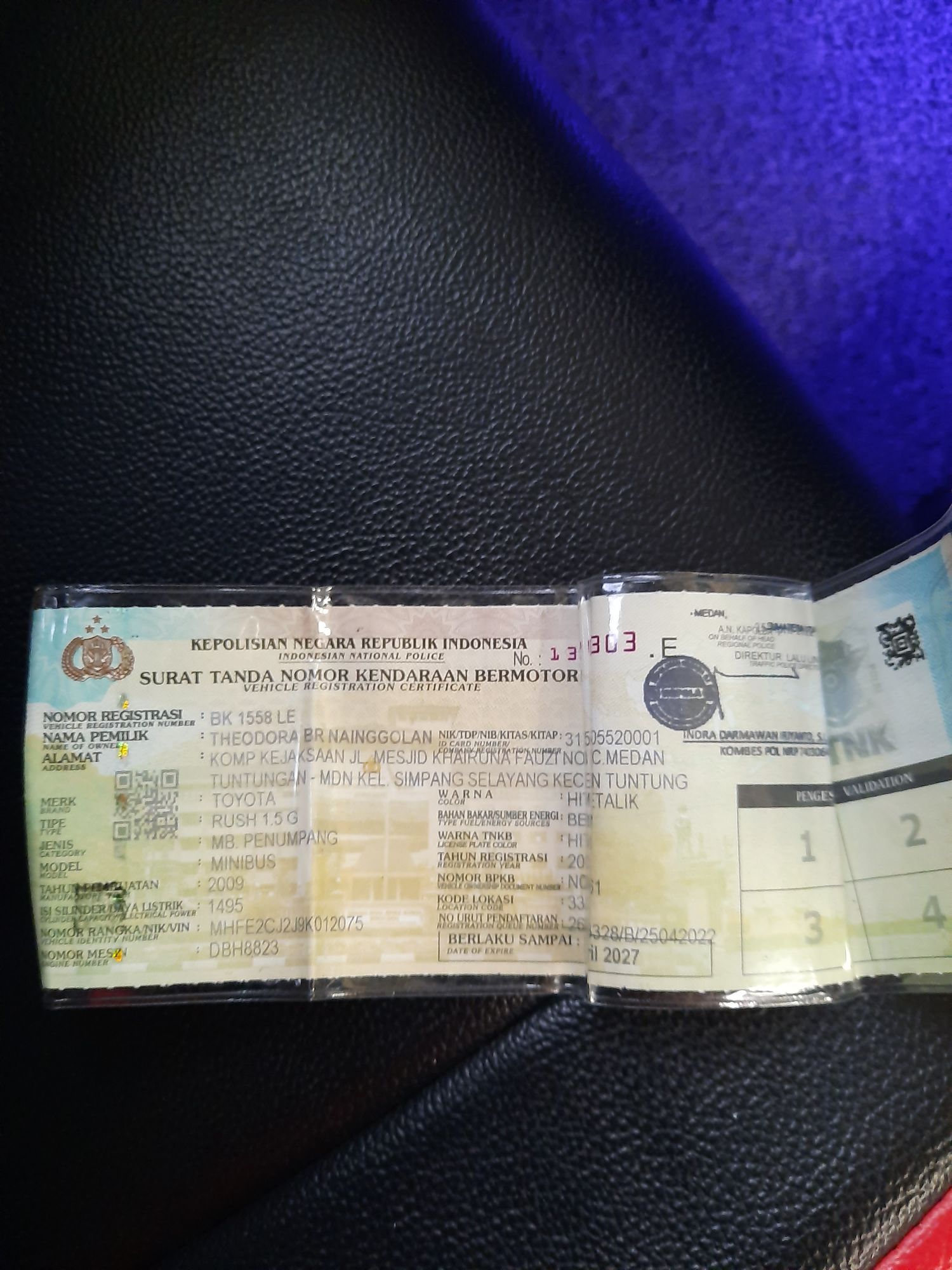 2009 Toyota Rush 2009 Toyota Rush