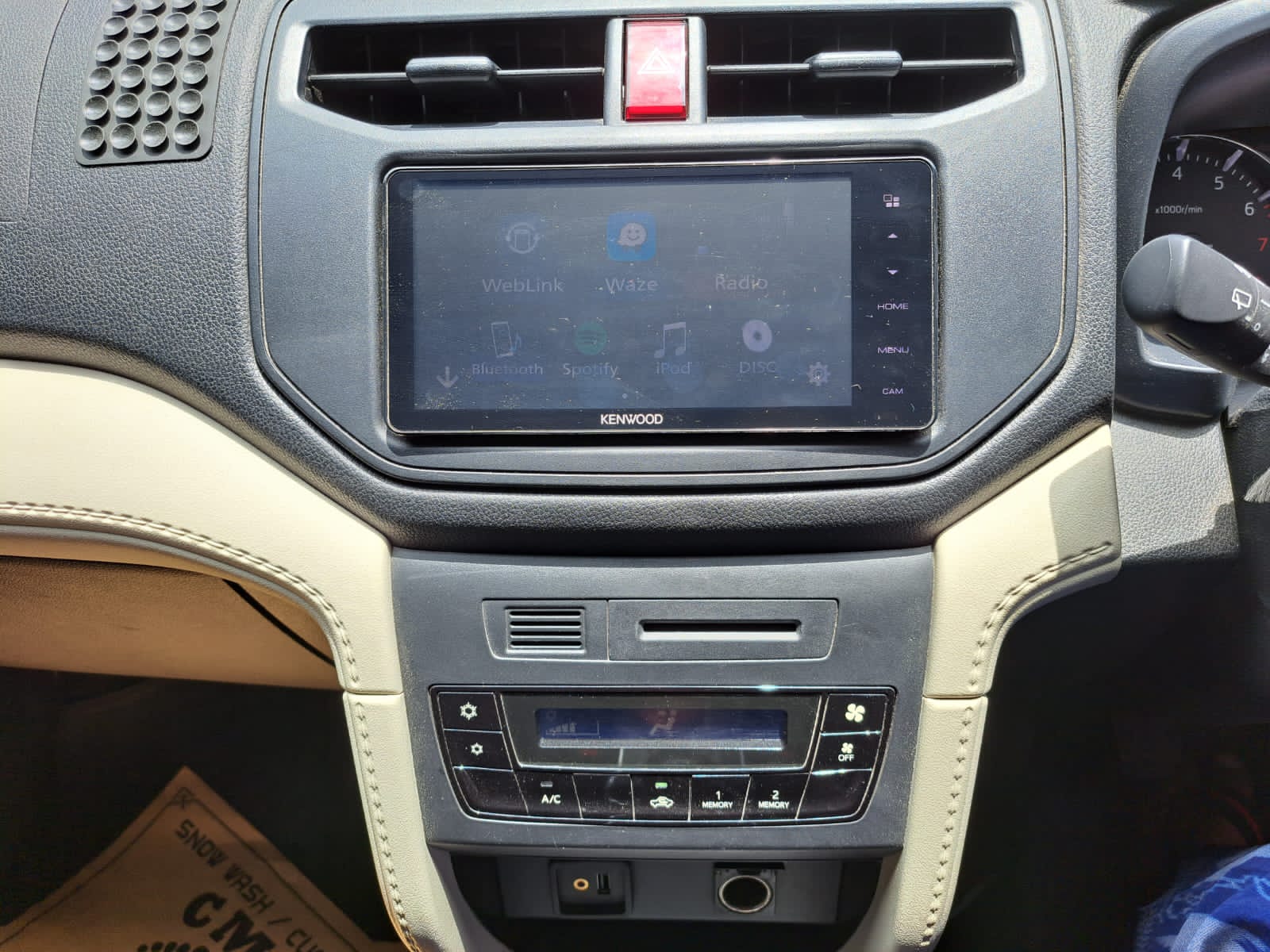 2018 Daihatsu Terios 2018 Daihatsu Terios