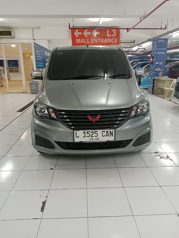 2022 Wuling Confero