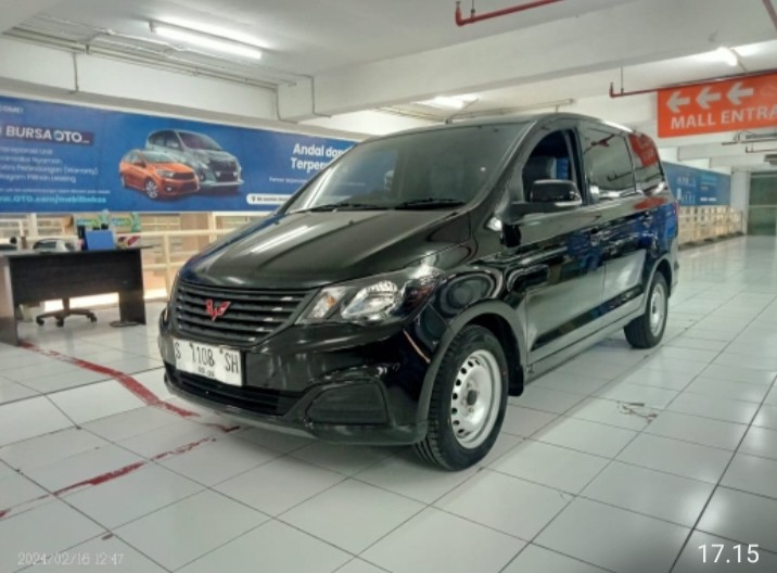 2022 Wuling Formo 2022 Wuling Formo