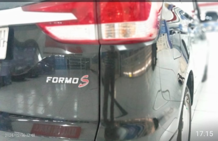 2022 Wuling Formo 2022 Wuling Formo