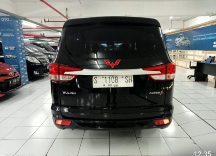 2022 Wuling Formo 2022 Wuling Formo