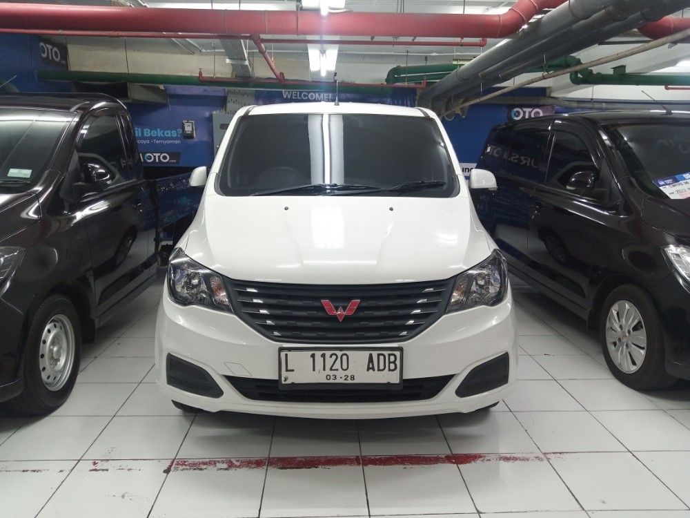 2022 Wuling Confero
