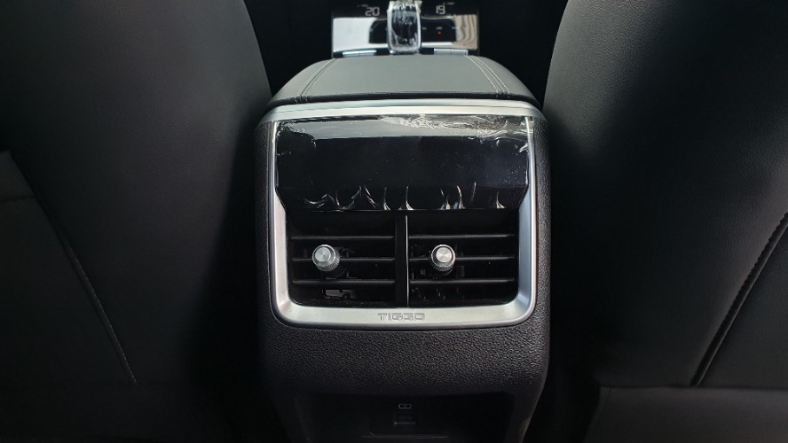 2022 CHERY TIGGO 7 PRO 2022 CHERY TIGGO 7 PRO