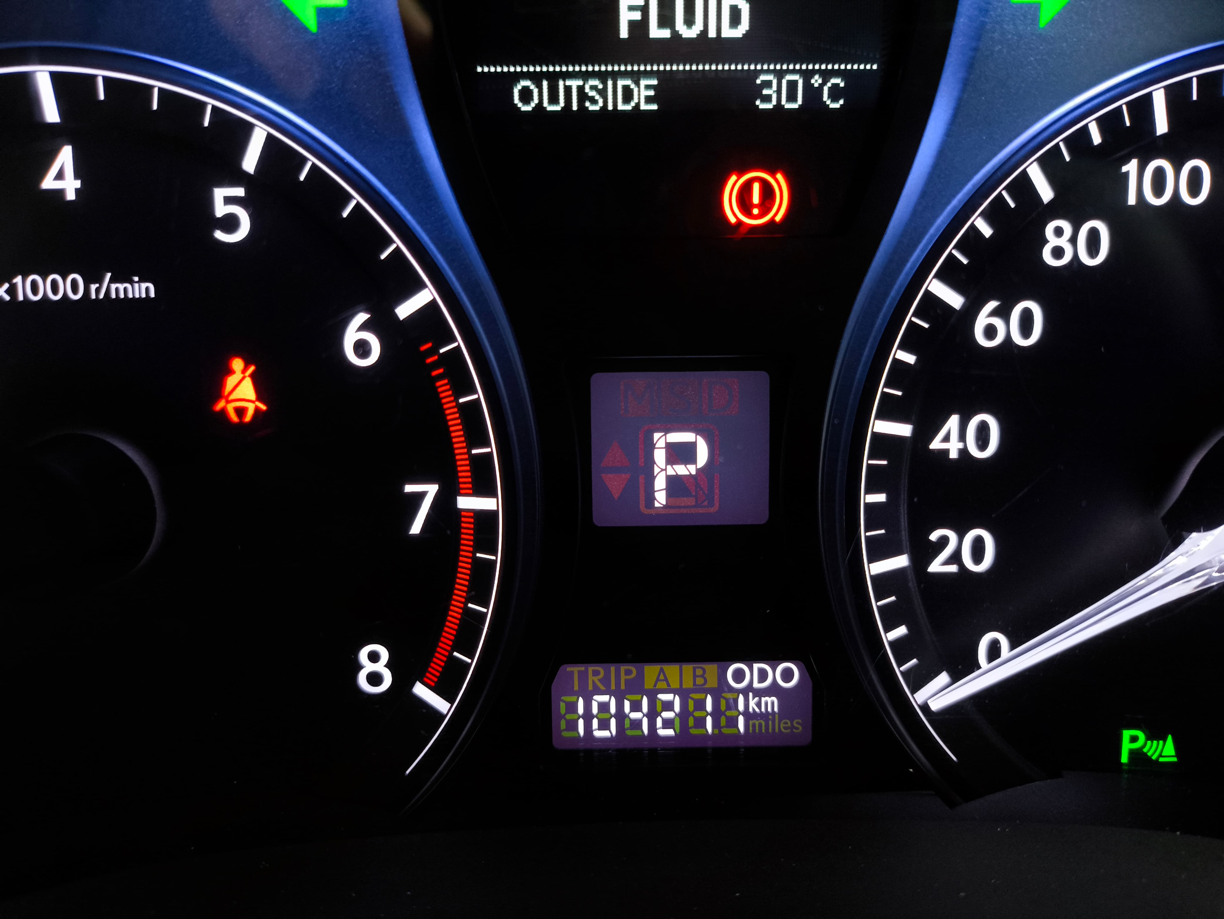 2014 Lexus RX 270 2014 Lexus RX 270