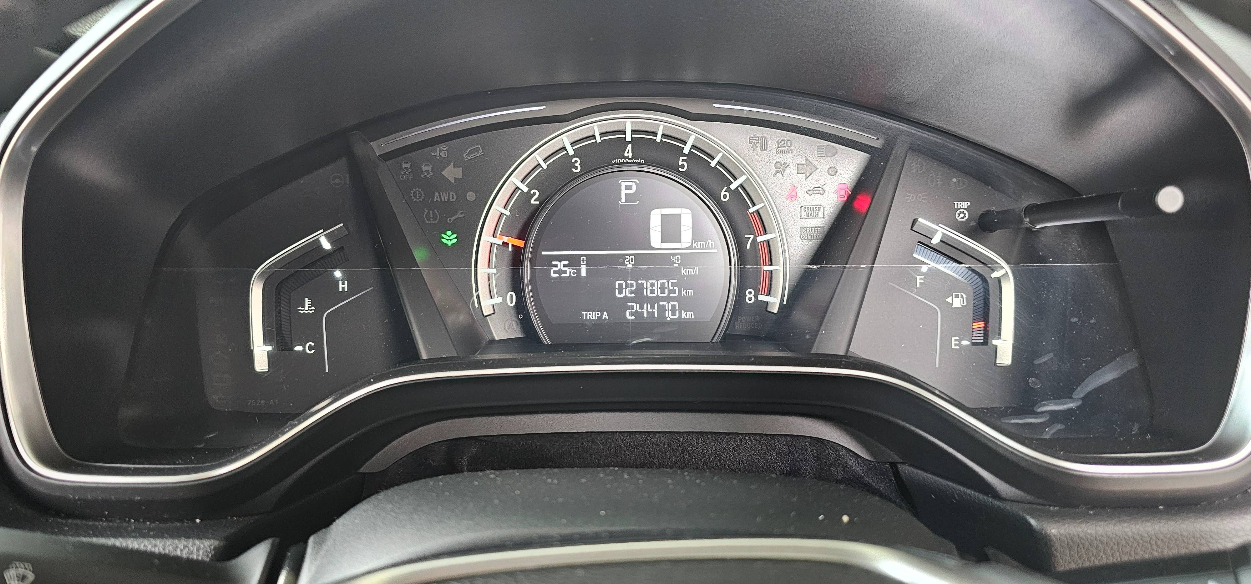 2020 Honda CR-V Turbo Prestige Sensing 2020 Honda CR-V Turbo Prestige Sensing