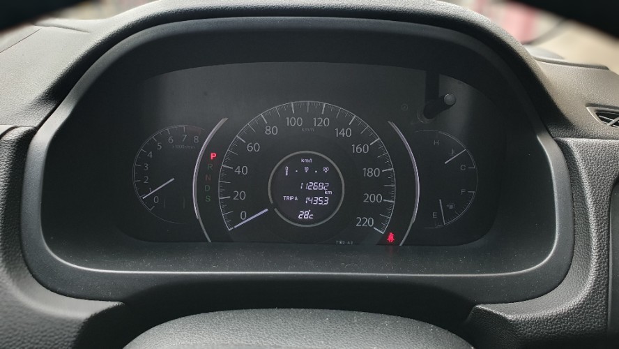 2016 Honda CR-V 2016 Honda CR-V