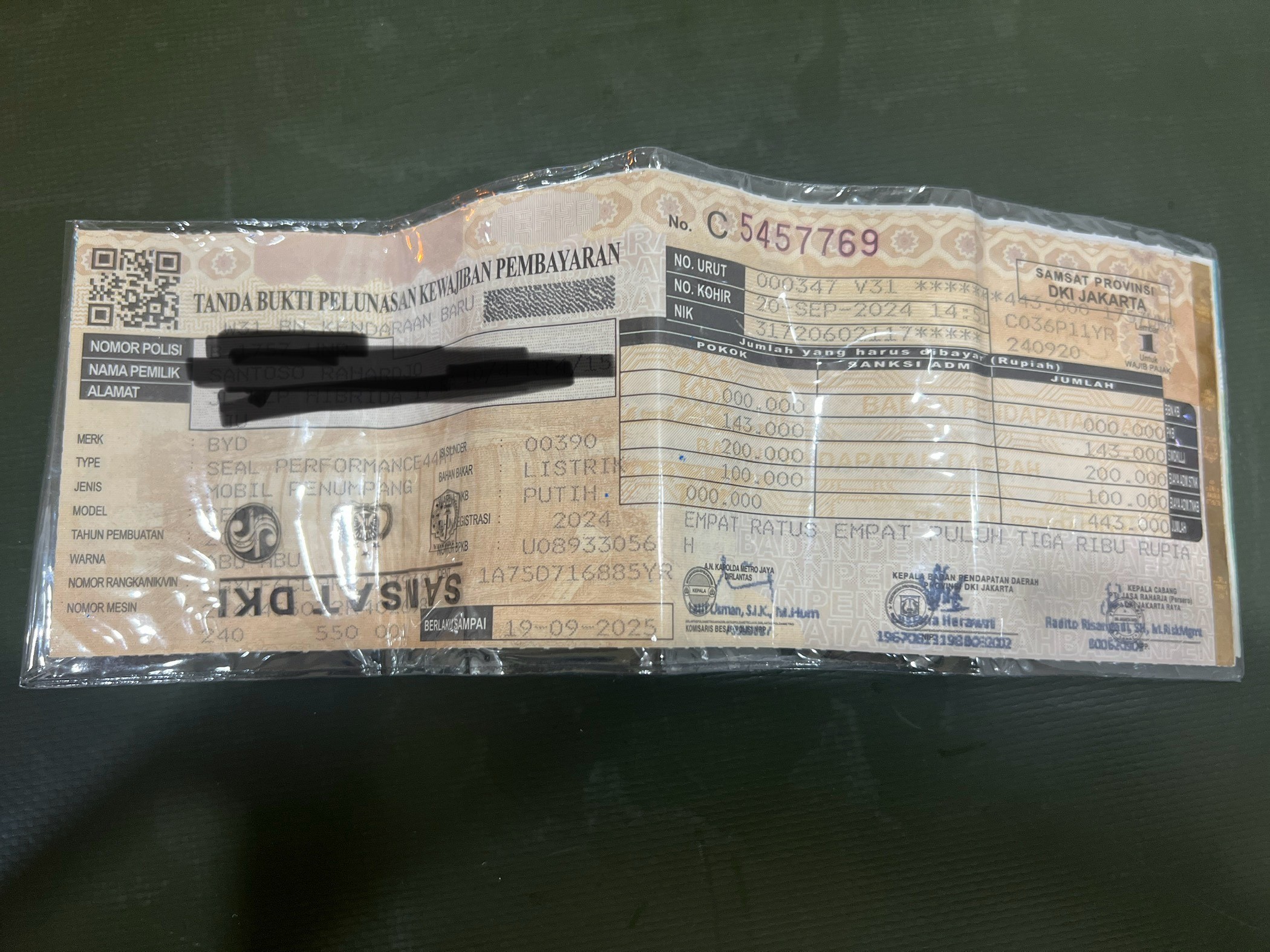 2024 BYD Seal Performance AWD 2024 BYD Seal Performance AWD