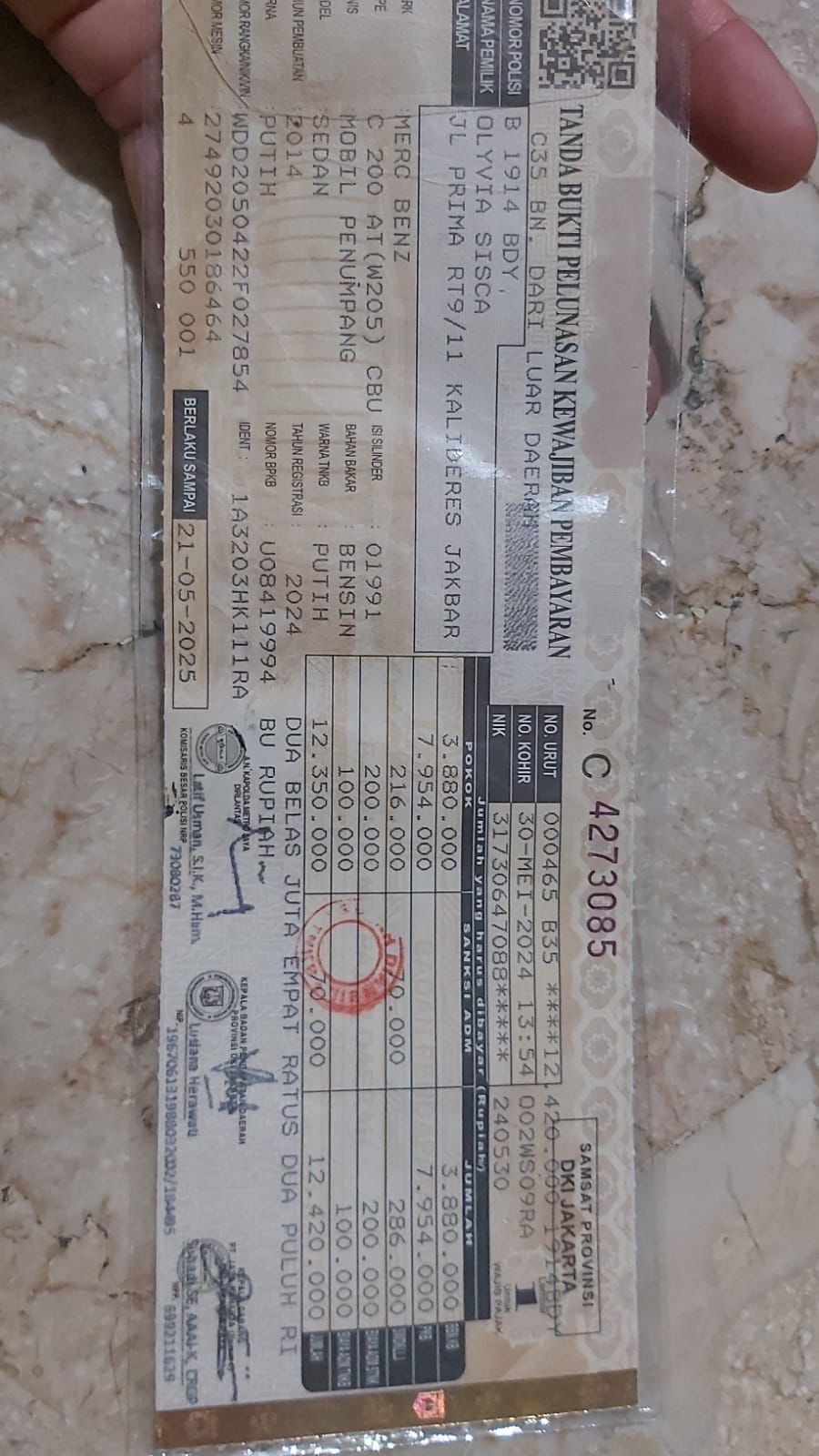 2014 Mercedes Benz C-Class Sedan 2014 Mercedes Benz C-Class Sedan