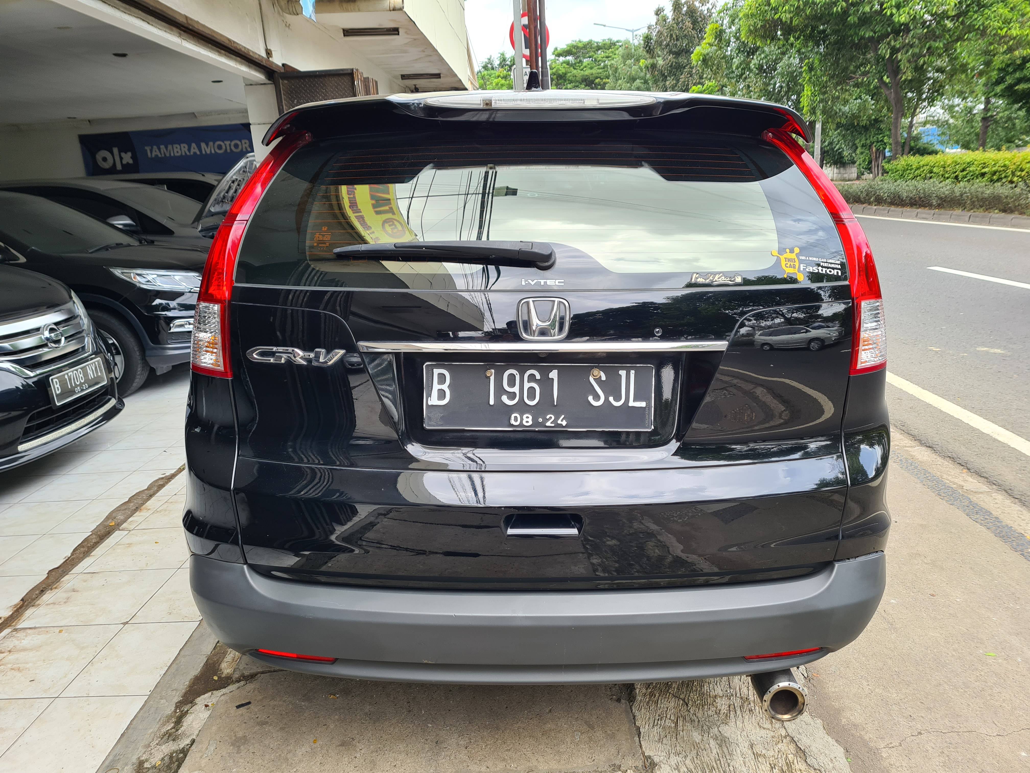 2014 Honda CR-V 2014 Honda CR-V