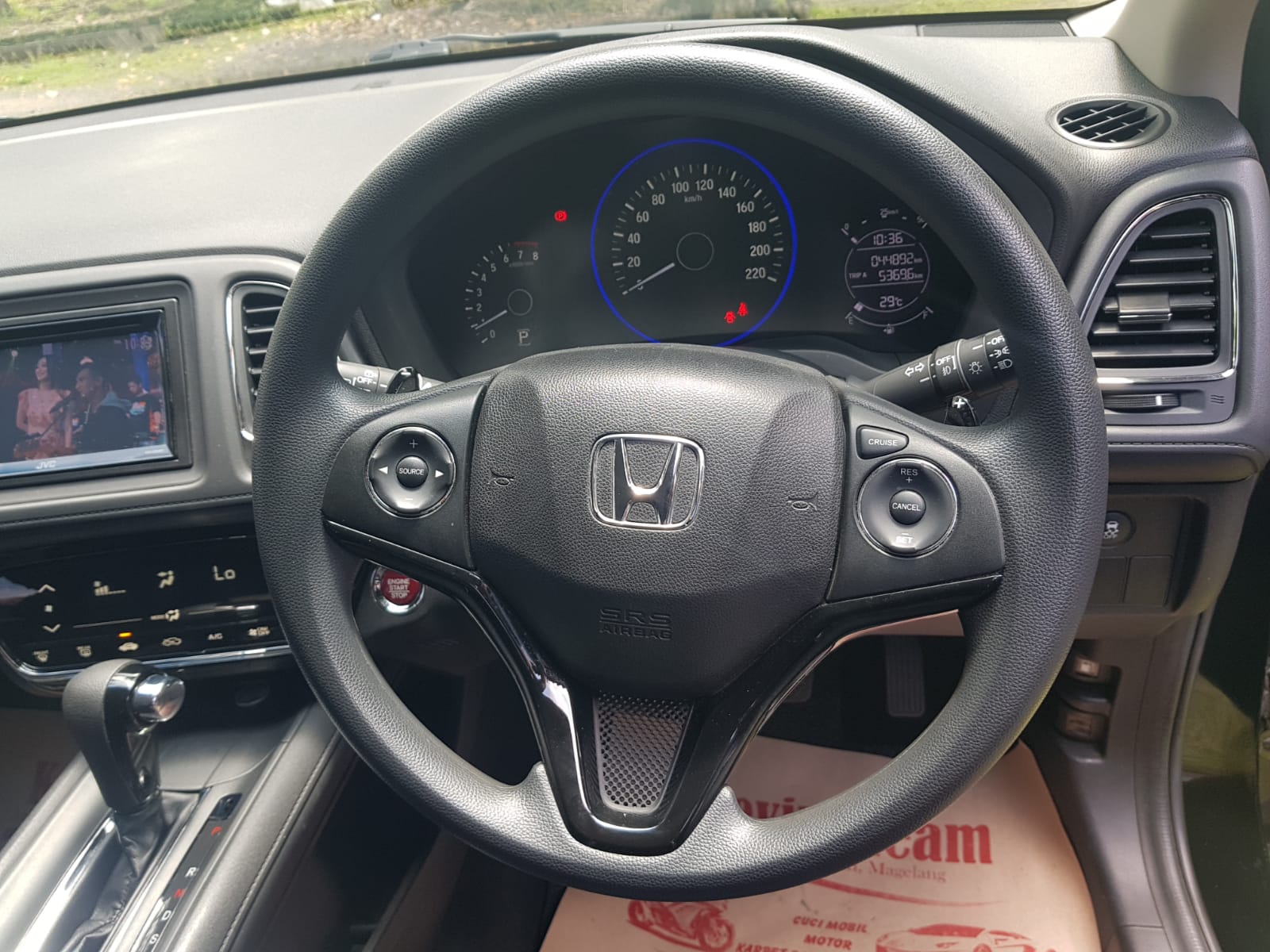 2017 Honda HRV 2017 Honda HRV