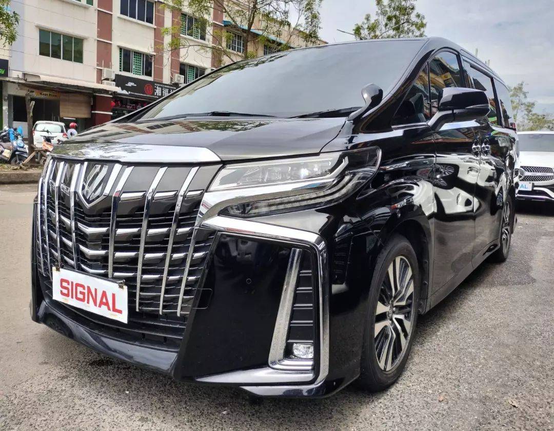 2019 Toyota Alphard 2019 Toyota Alphard