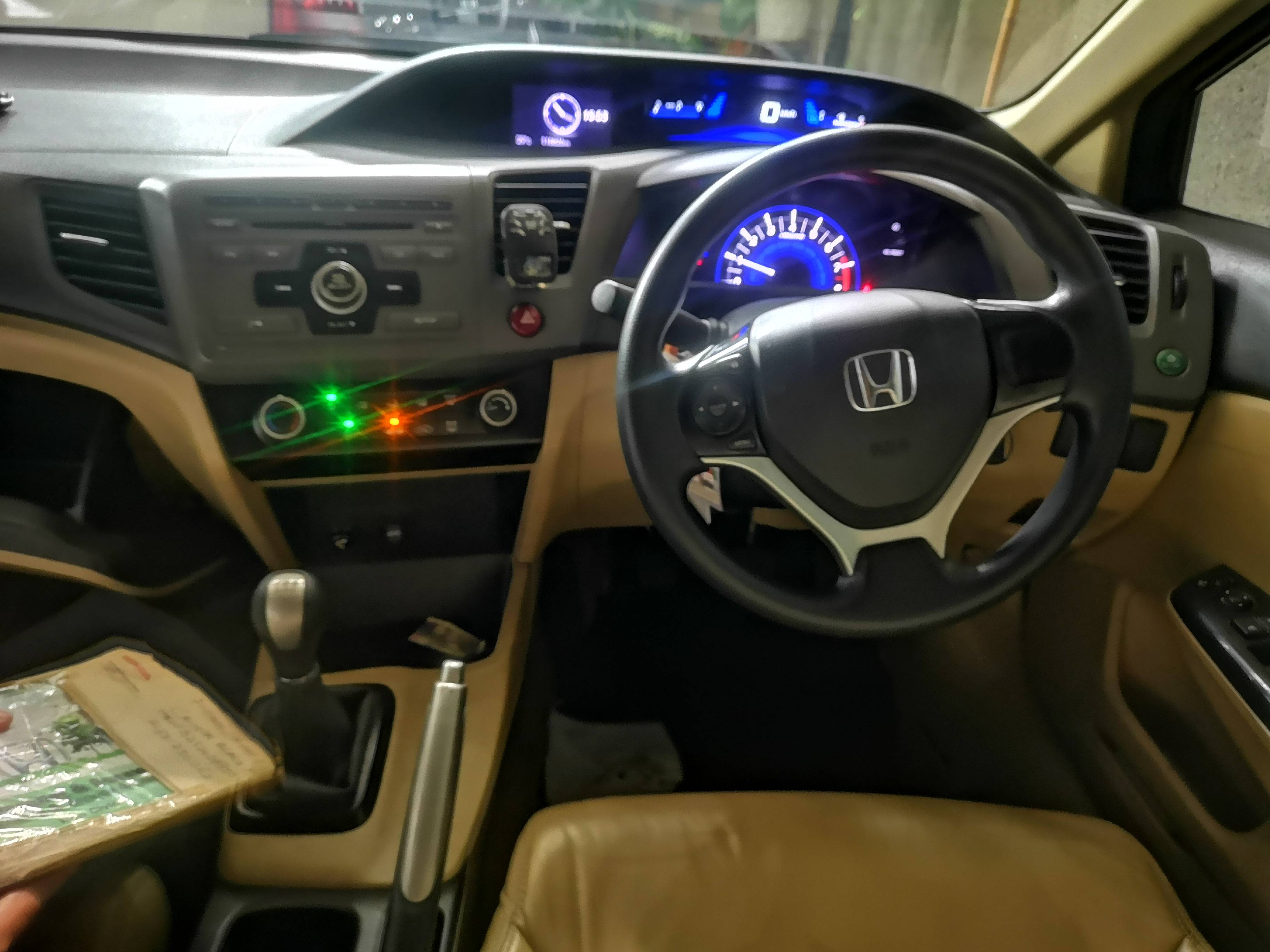 2013 Honda Civic 2013 Honda Civic