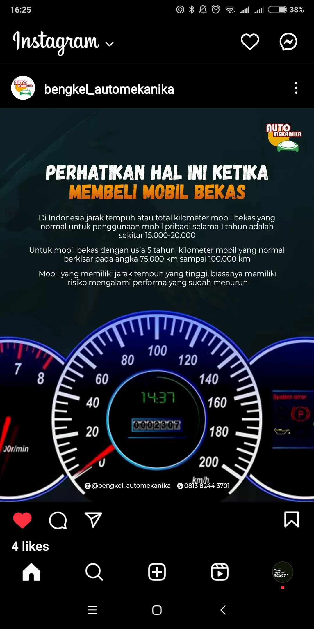 2011 Nissan March 2011 Nissan March