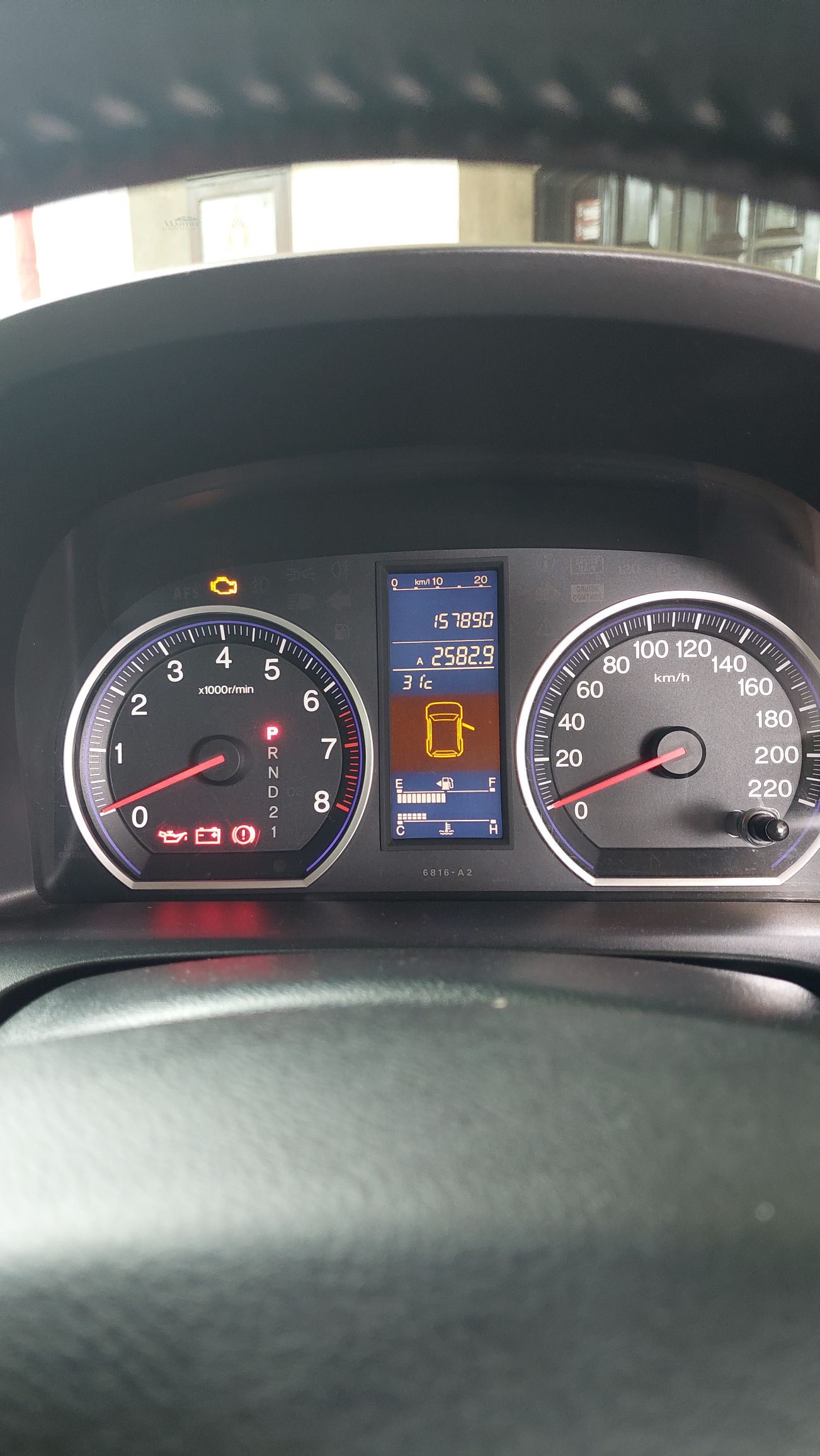 2011 Honda CRV 2011 Honda CRV