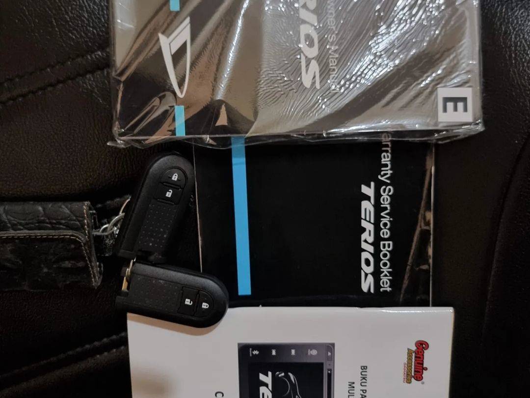 2019 Daihatsu Terios 2019 Daihatsu Terios