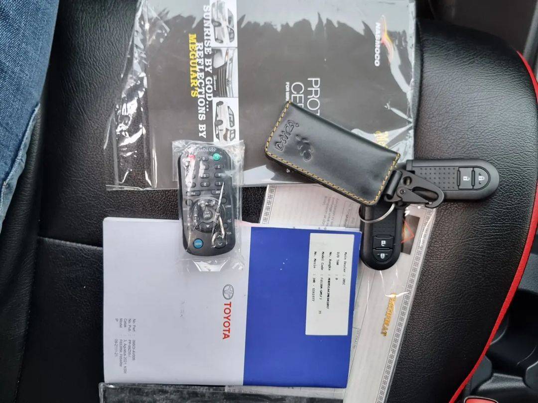 2021 Toyota Avanza Veloz 2021 Toyota Avanza Veloz