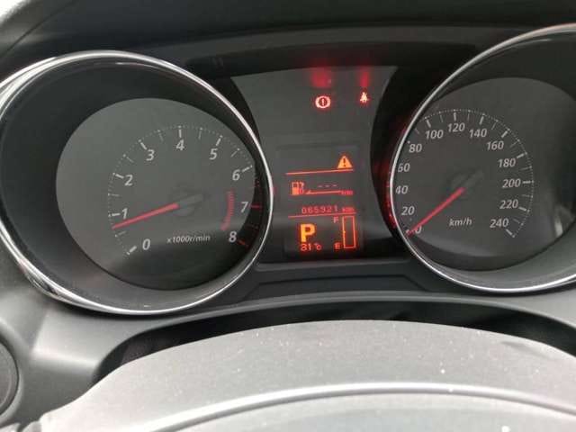 2014 Mitsubishi Outlander Sport 2014 Mitsubishi Outlander Sport