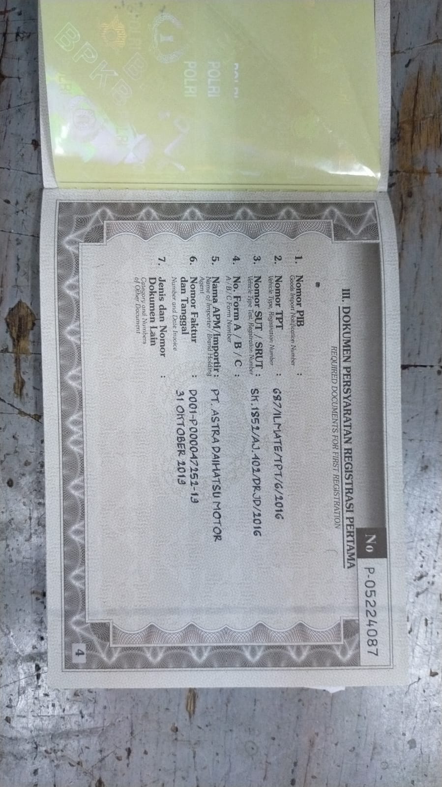 2017 Daihatsu Sigra  1.0 D MT 2017 Daihatsu Sigra  1.0 D MT