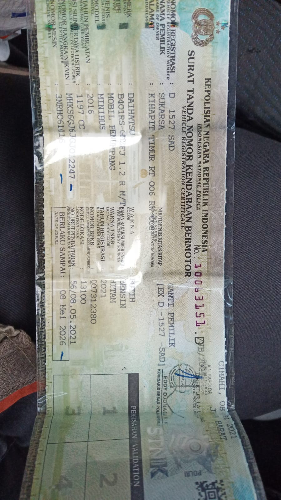 2016 Daihatsu Sigra 2016 Daihatsu Sigra