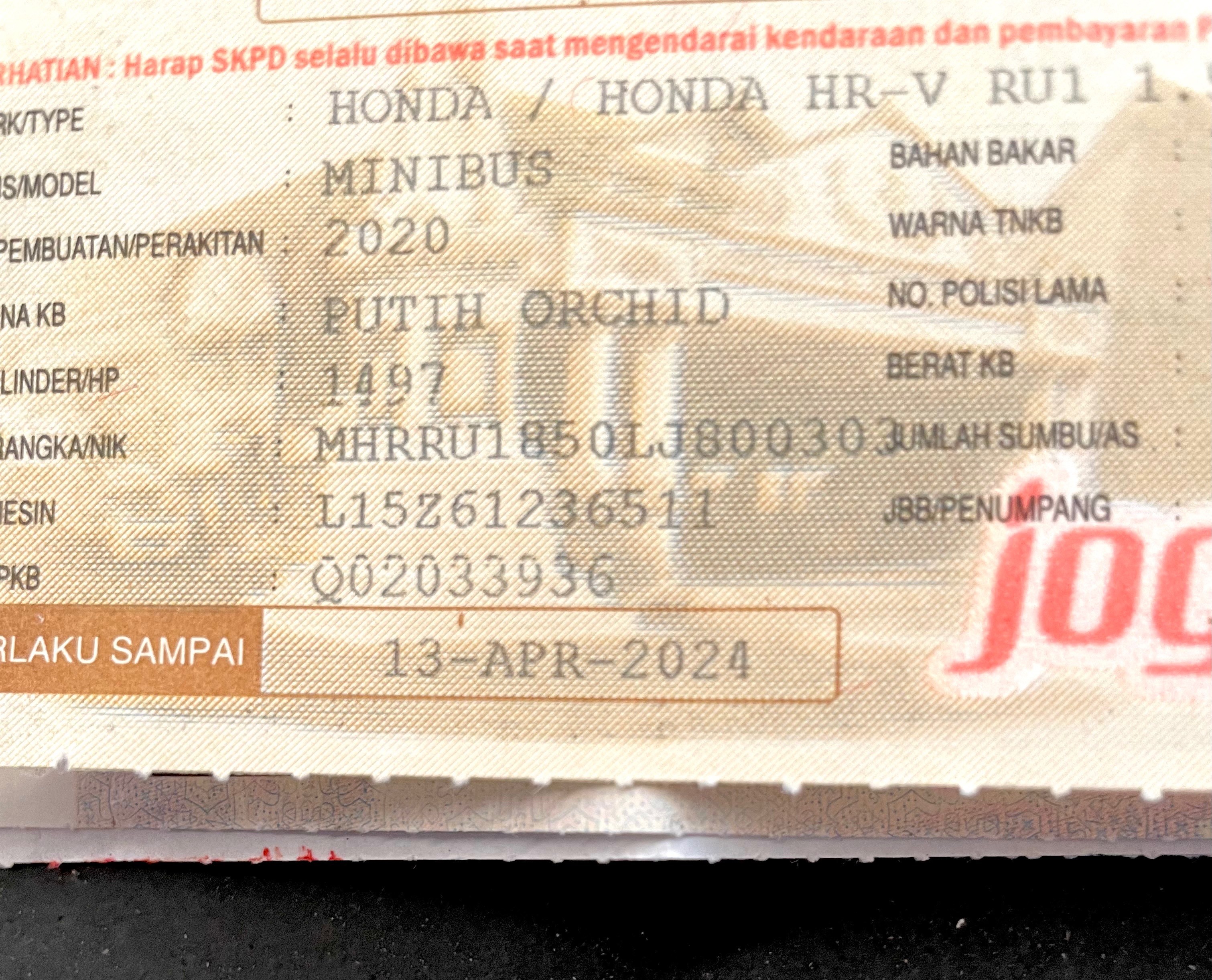 2020 Honda HRV 1.5L E CVT 2020 Honda HRV 1.5L E CVT