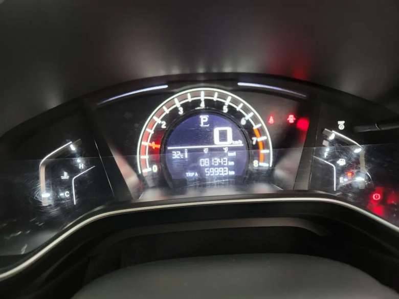 2020 Honda CRV 2020 Honda CRV