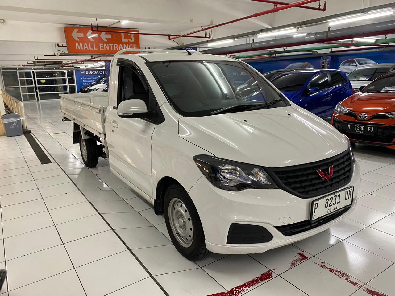 2023 Wuling Formo Max 2023 Wuling Formo Max