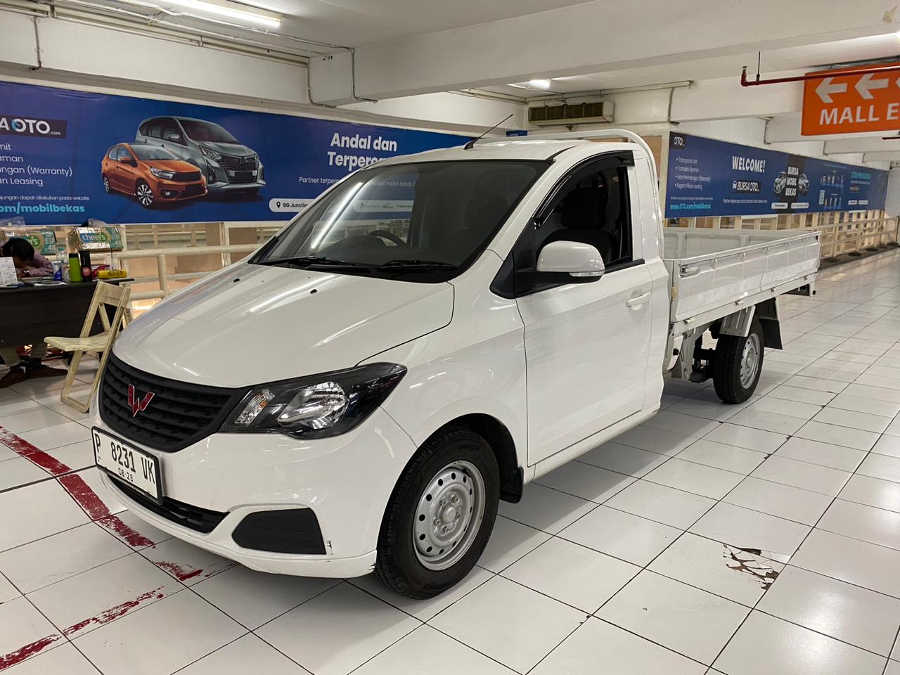 2023 Wuling Formo Max 2023 Wuling Formo Max