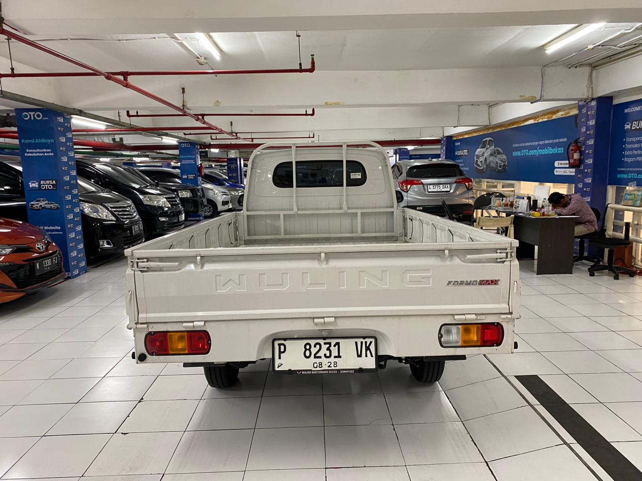 2023 Wuling Formo Max 2023 Wuling Formo Max