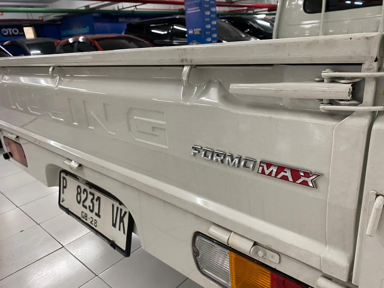 2023 Wuling Formo Max 2023 Wuling Formo Max