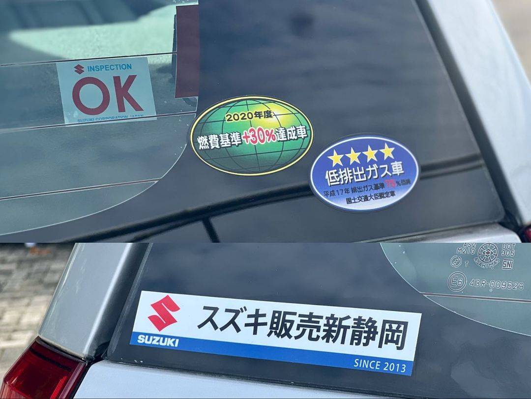 2008 Suzuki Grand Vitara 2008 Suzuki Grand Vitara