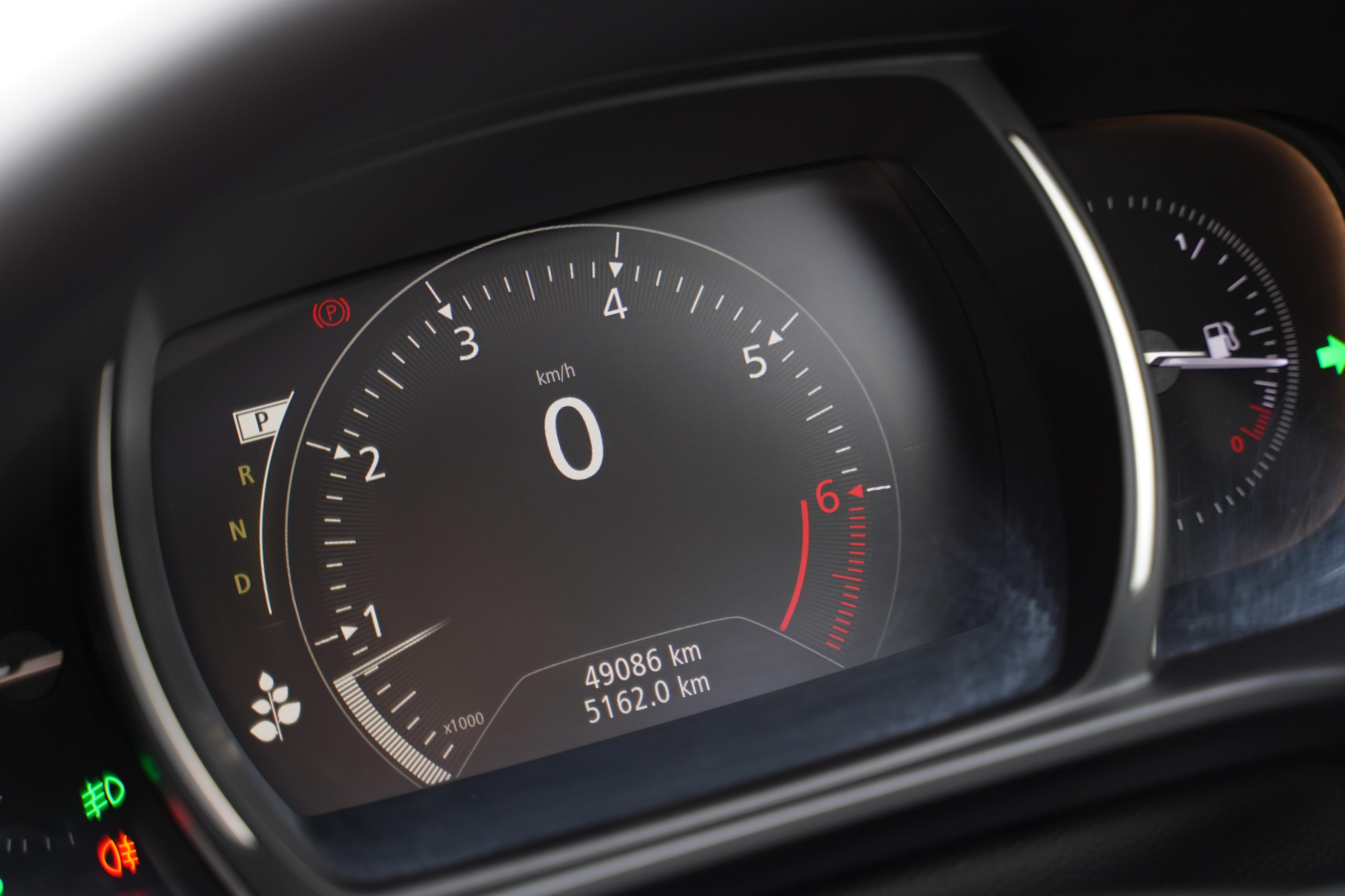 2020 Renault Koleos 2.5 CVT PANORAMIC 2020 Renault Koleos 2.5 CVT PANORAMIC