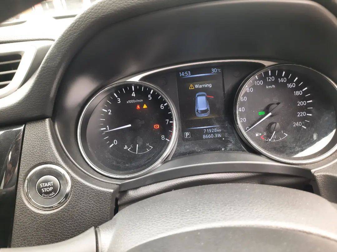 2016 Nissan X Trail 2016 Nissan X Trail