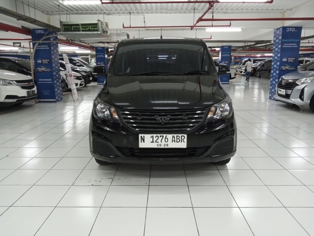 2022 Wuling Formo