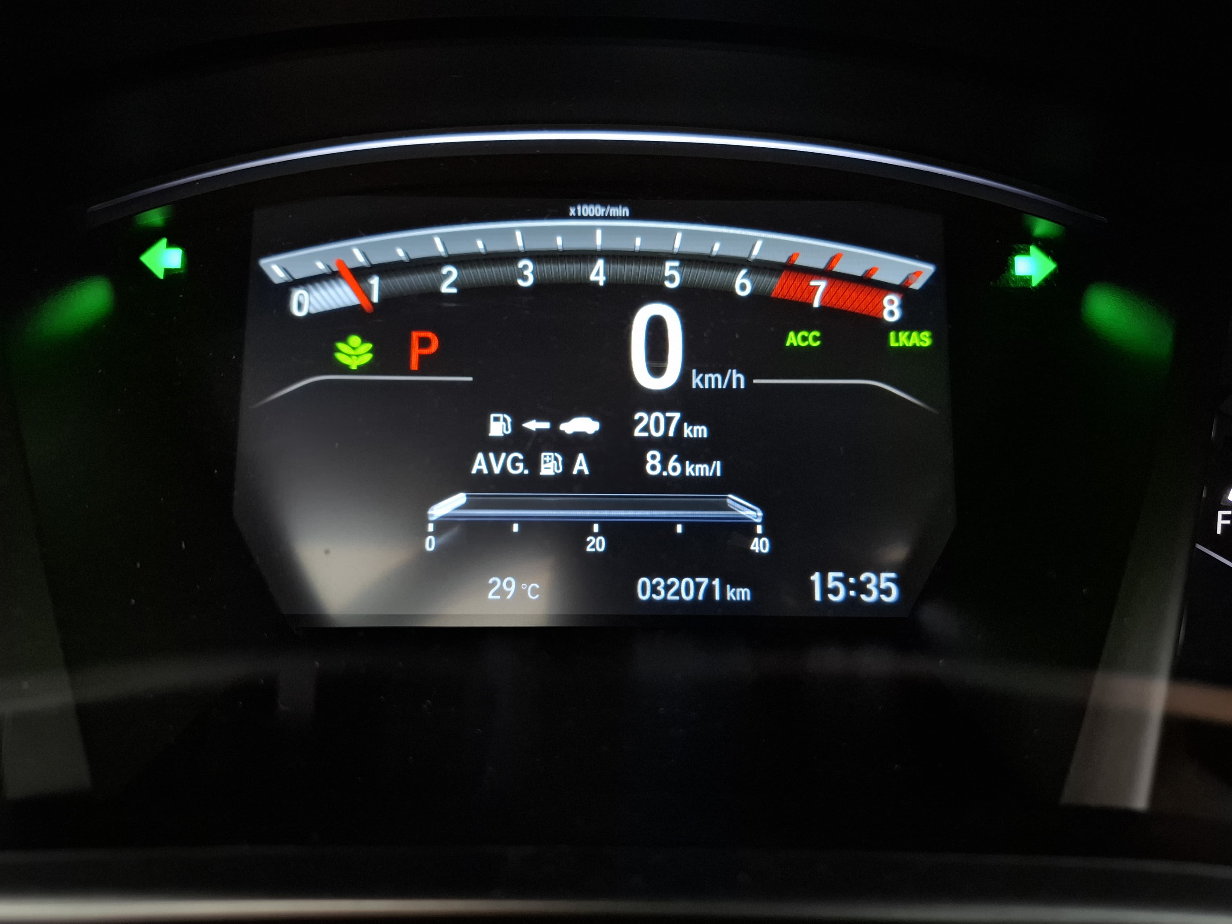 2023 Honda CR-V 2023 Honda CR-V