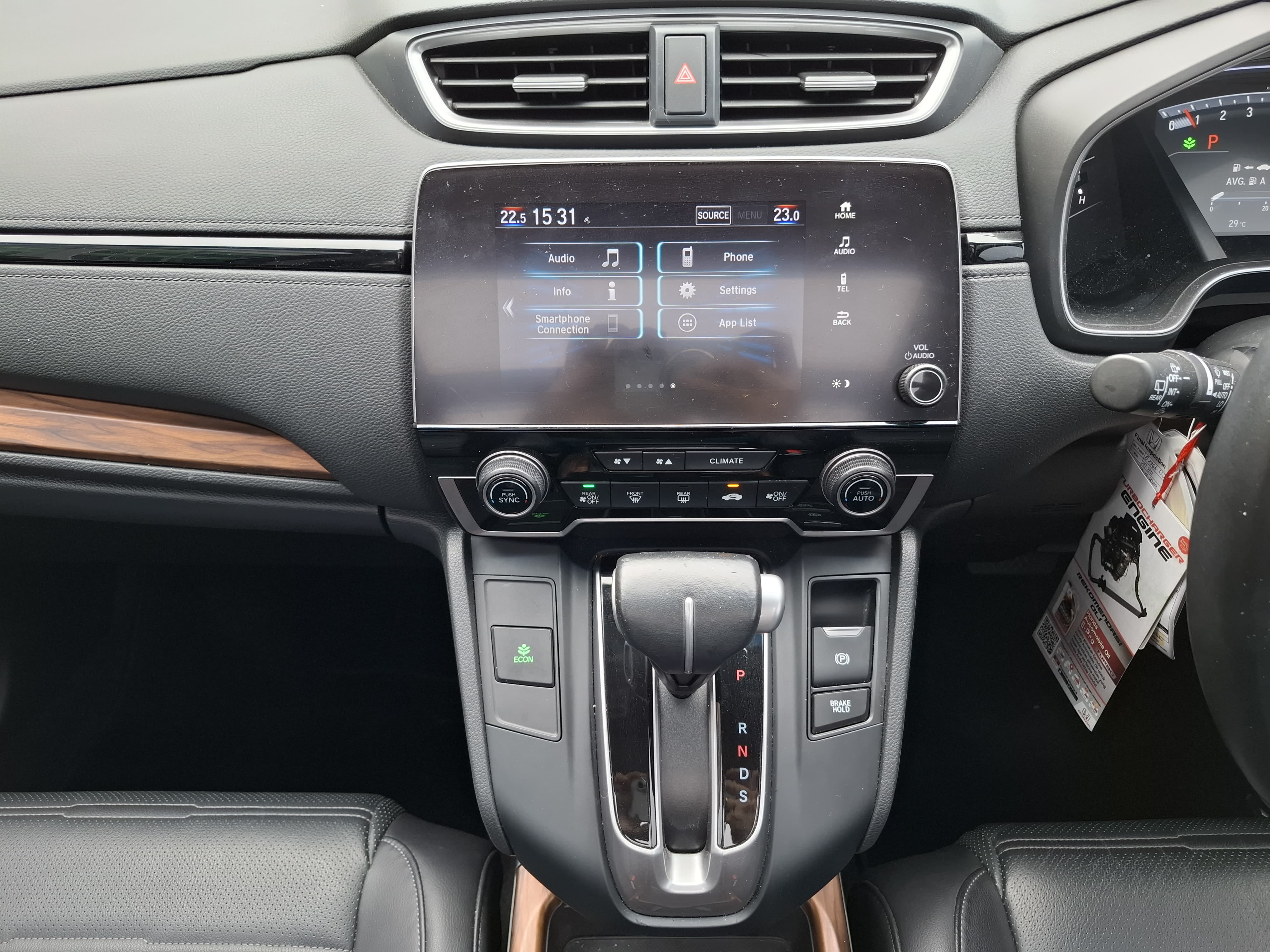 2023 Honda CR-V 2023 Honda CR-V