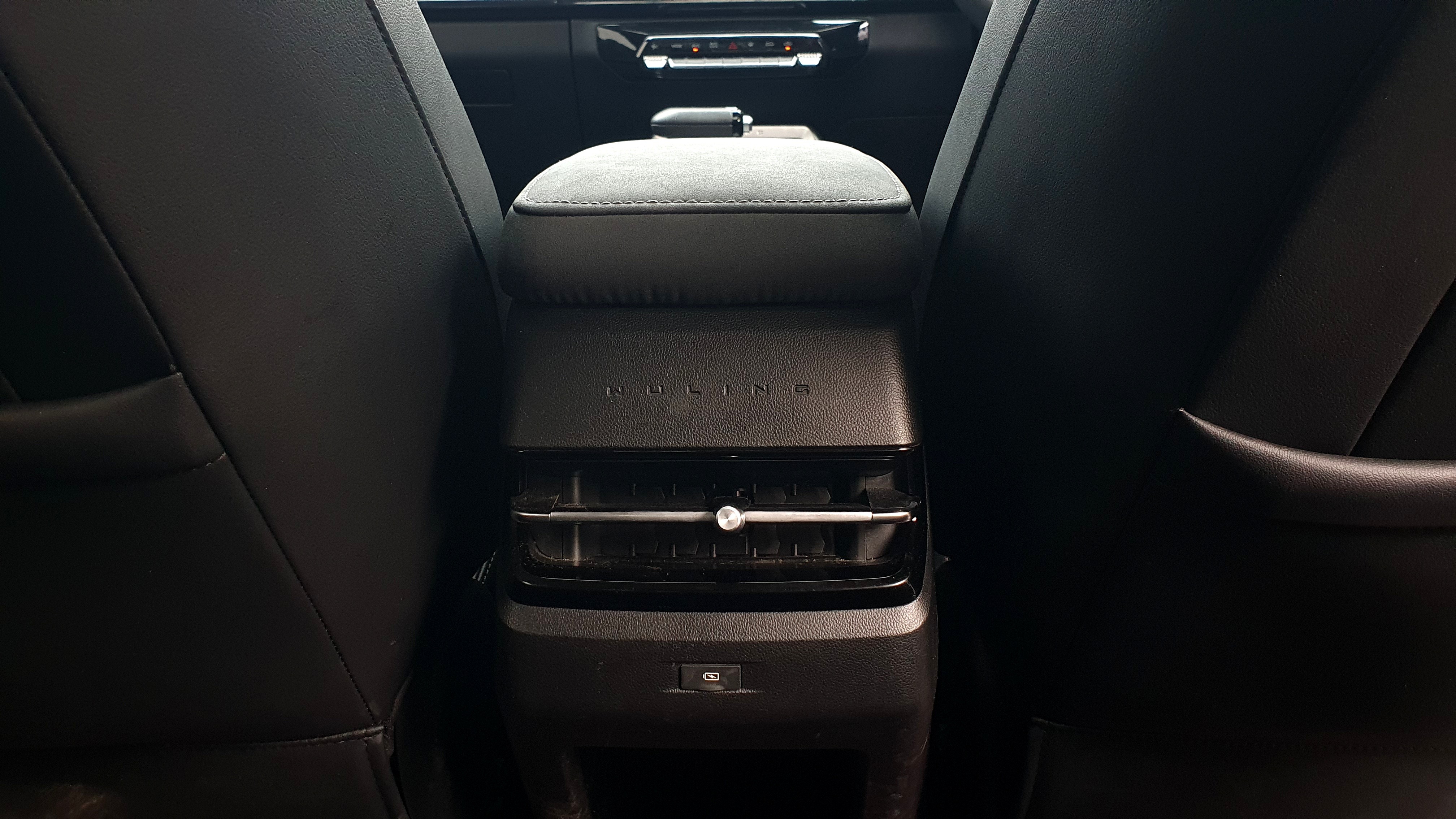 2023 Wuling Alvez 2023 Wuling Alvez