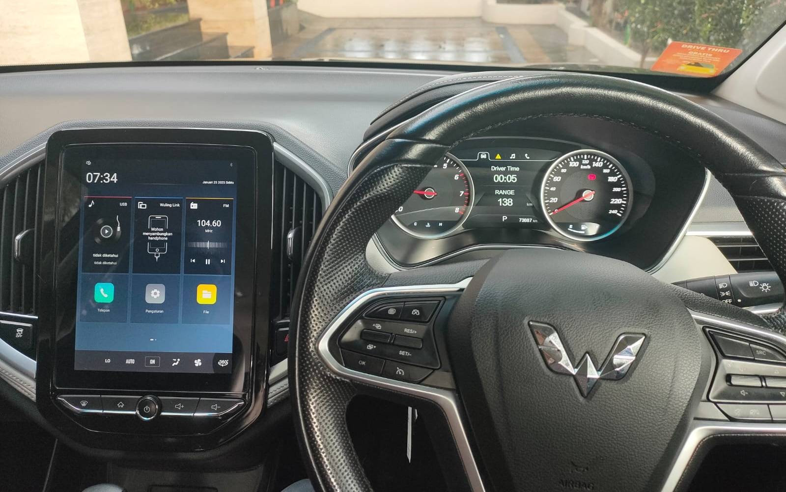 2019 Wuling Almaz 1.5 T LUX CVT 2019 Wuling Almaz 1.5 T LUX CVT